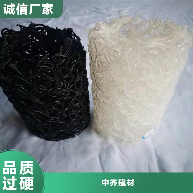 塑料盲沟-双向土工格栅诚信可靠