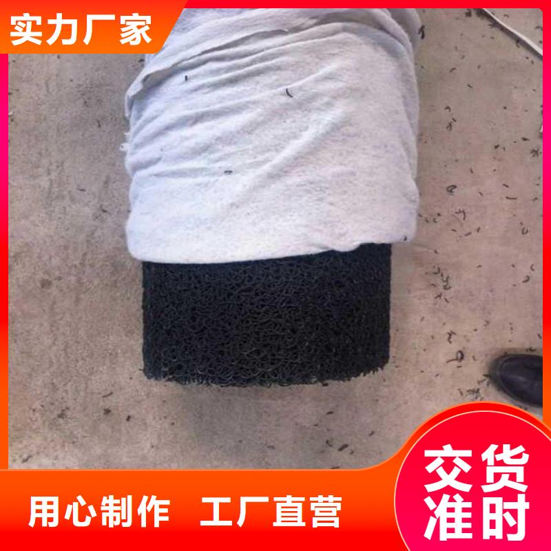 塑料盲沟-视频-塑料盲沟_山东省滨州市市场覆盖滨城|惠民|烟台|济宁|潍坊|临沂|泰安等