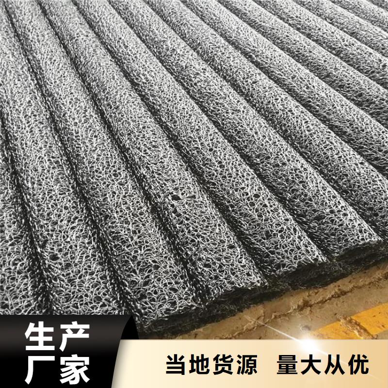 塑料盲沟视频-甘肃省庆阳市|西峰|环县|张掖|临夏|陇南|平凉|兰州|金昌|定西塑料盲沟-中齐