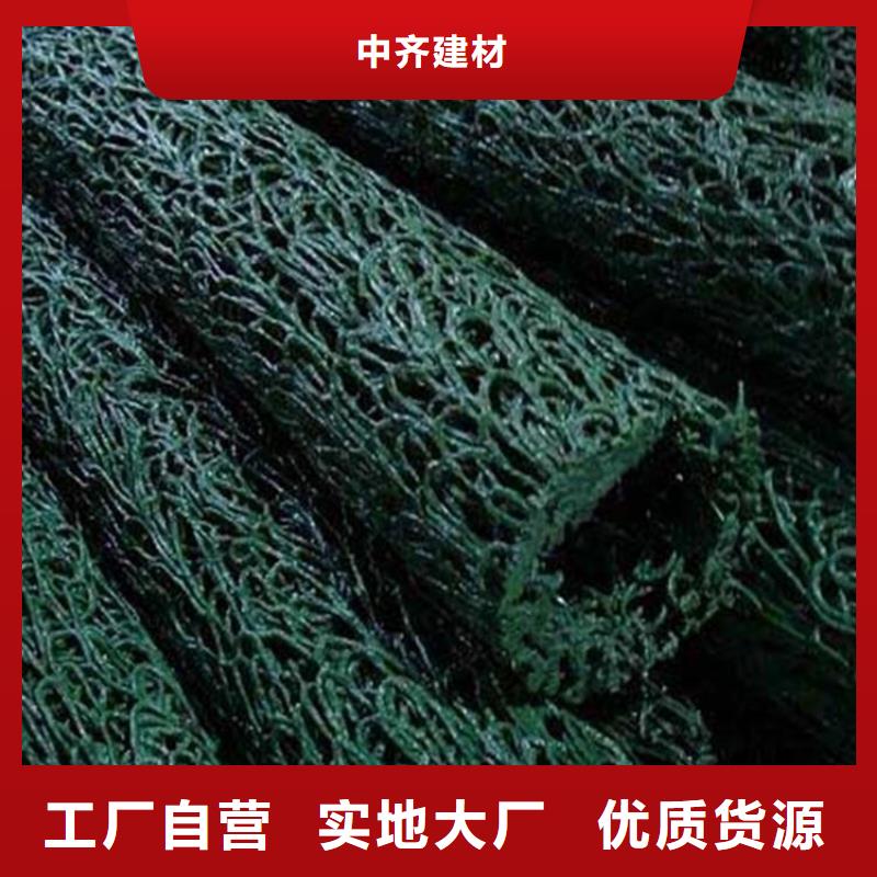 塑料盲沟-无纺布库存齐全厂家直供