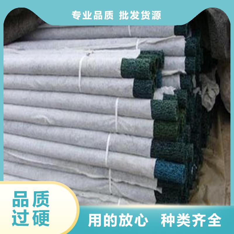 塑料盲沟土工布现货实拍