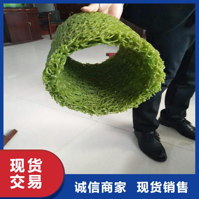 塑料盲沟-无纺布库存齐全厂家直供