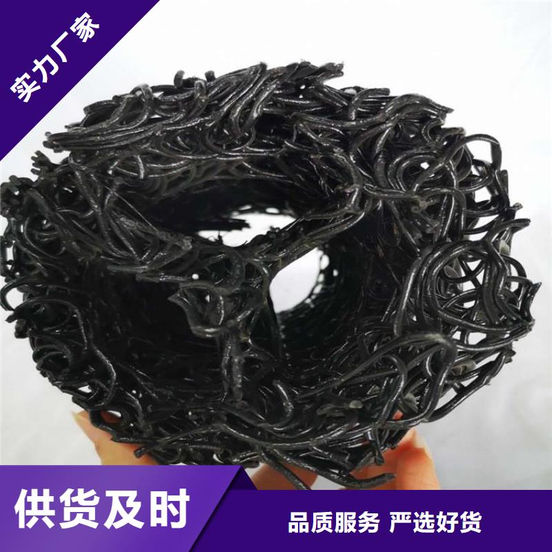 塑料盲沟-视频-塑料盲沟(中齐)覆盖地域甘肃省定西市临洮|渭源|嘉峪关|临夏|陇南|武威|白银|庆阳|张掖