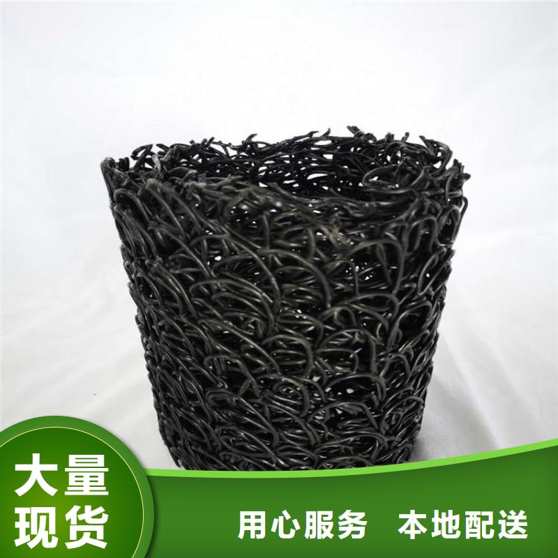 塑料盲沟-视频-塑料盲沟(中齐)覆盖地域甘肃省定西市临洮|渭源|嘉峪关|临夏|陇南|武威|白银|庆阳|张掖