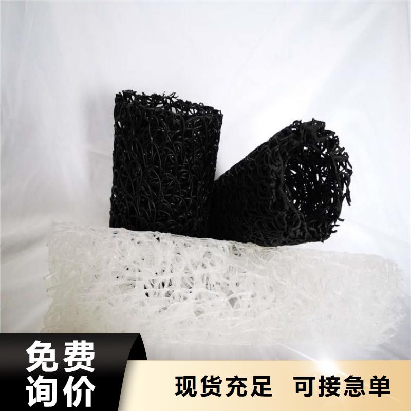 【塑料盲沟软式透水管厂家大量现货】