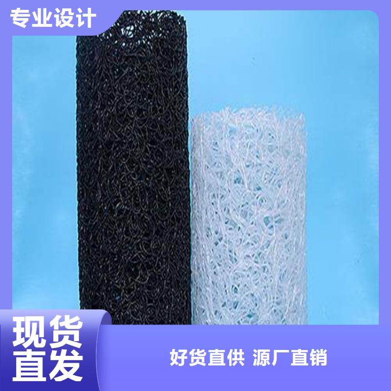 塑料盲沟-无纺布库存齐全厂家直供
