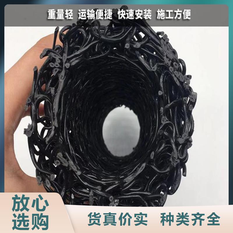 【塑料盲沟软式透水管厂家大量现货】