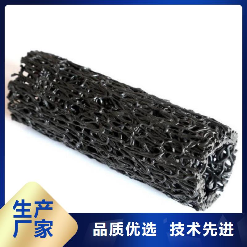 塑料盲沟土工布现货实拍