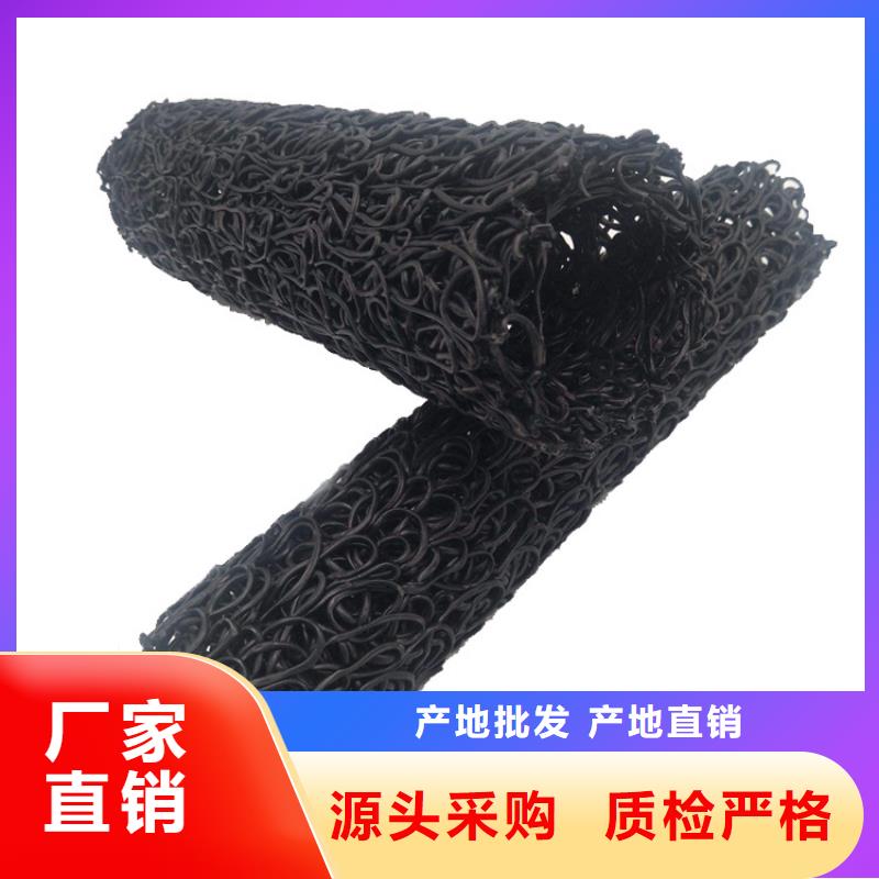 【塑料盲沟软式透水管厂家大量现货】