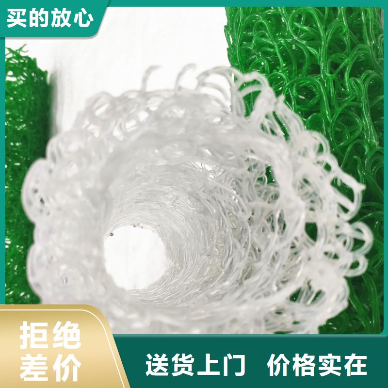 塑料盲沟-无纺布库存齐全厂家直供