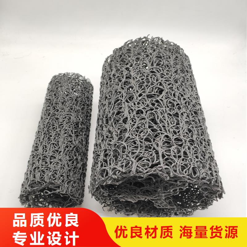 塑料盲沟-视频-塑料盲沟(中齐)覆盖地域甘肃省定西市临洮|渭源|嘉峪关|临夏|陇南|武威|白银|庆阳|张掖