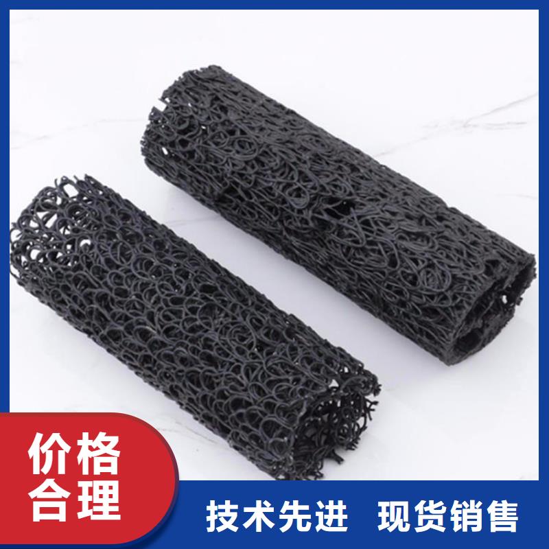 塑料盲沟-双向土工格栅诚信可靠