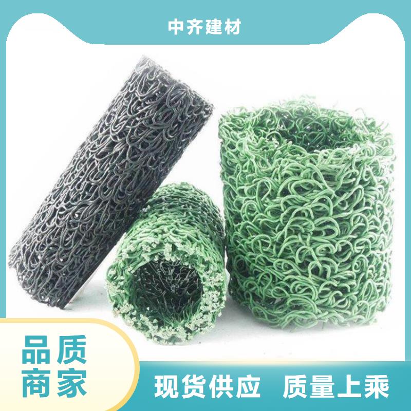 塑料盲沟-无纺布库存齐全厂家直供