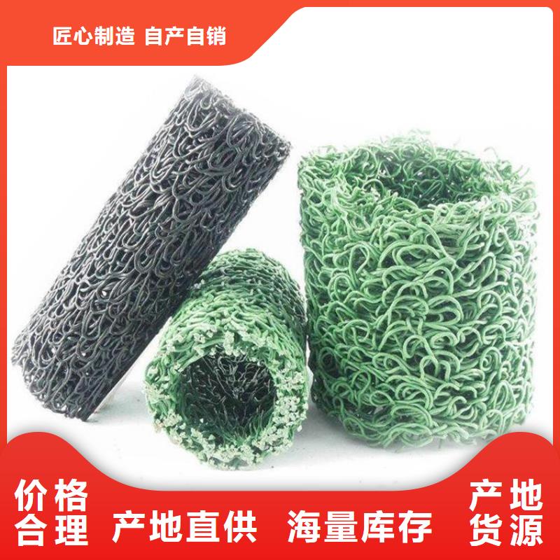塑料盲沟-双向土工格栅诚信可靠