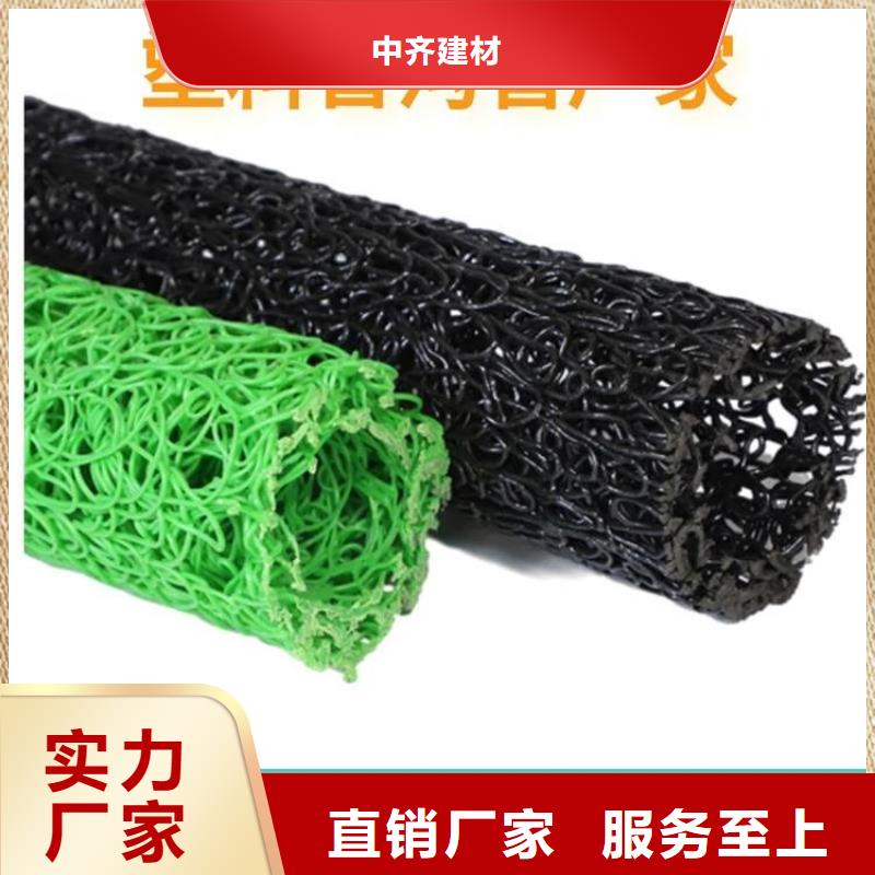 内支撑圆形塑料盲沟