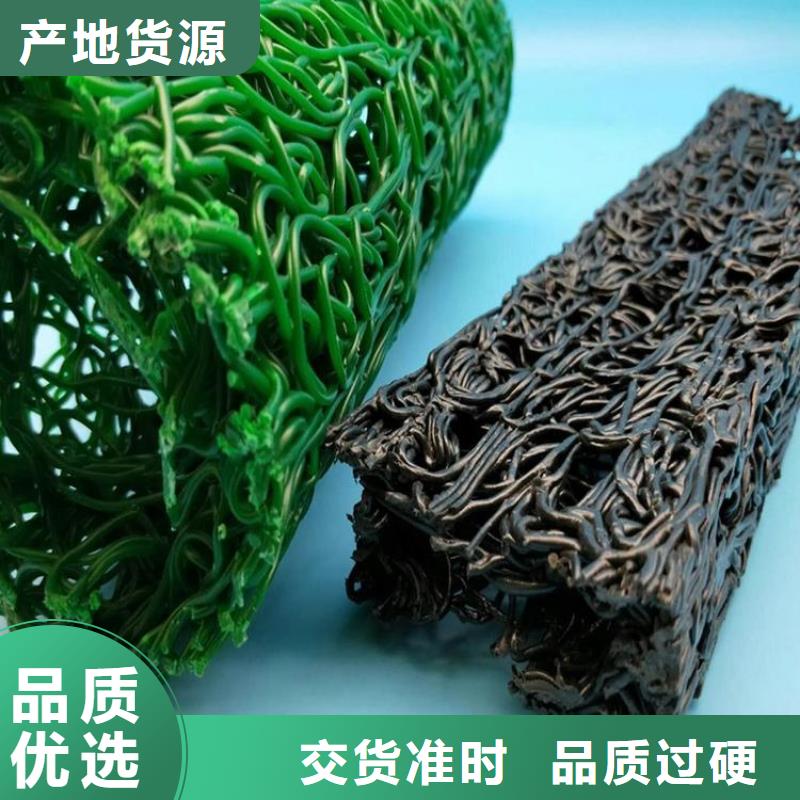 塑料盲沟-无纺布库存齐全厂家直供