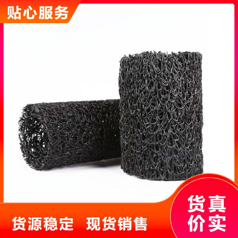 渗水盲管