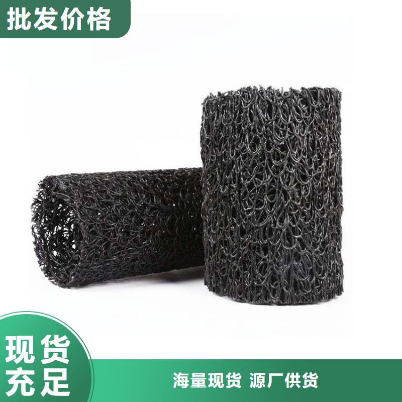 塑料盲沟-双向土工格栅诚信可靠