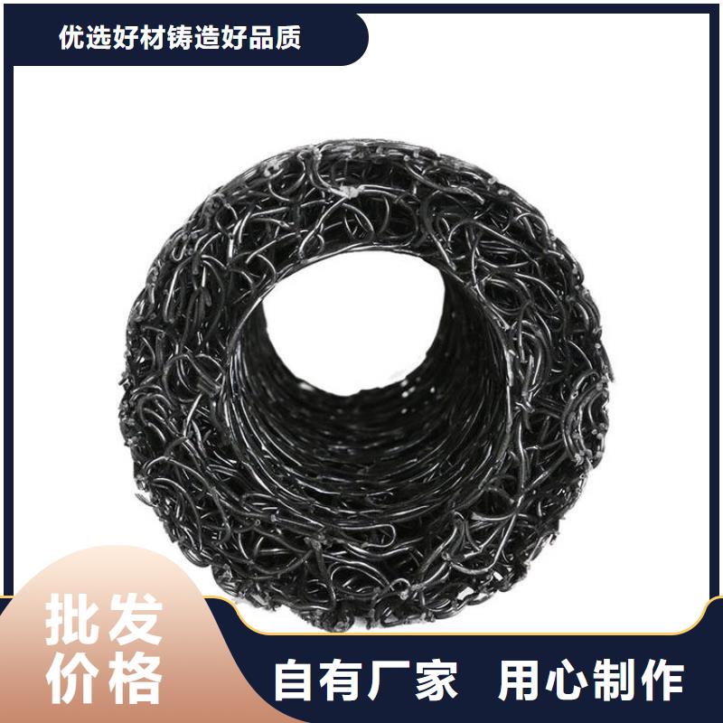 塑料盲沟-无纺布库存齐全厂家直供
