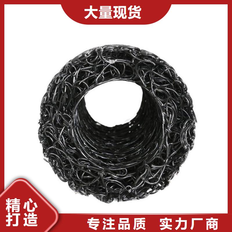 渗水盲管