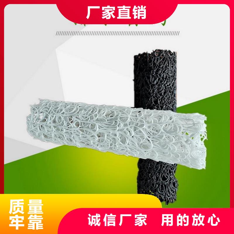 塑料盲沟-无纺布库存齐全厂家直供