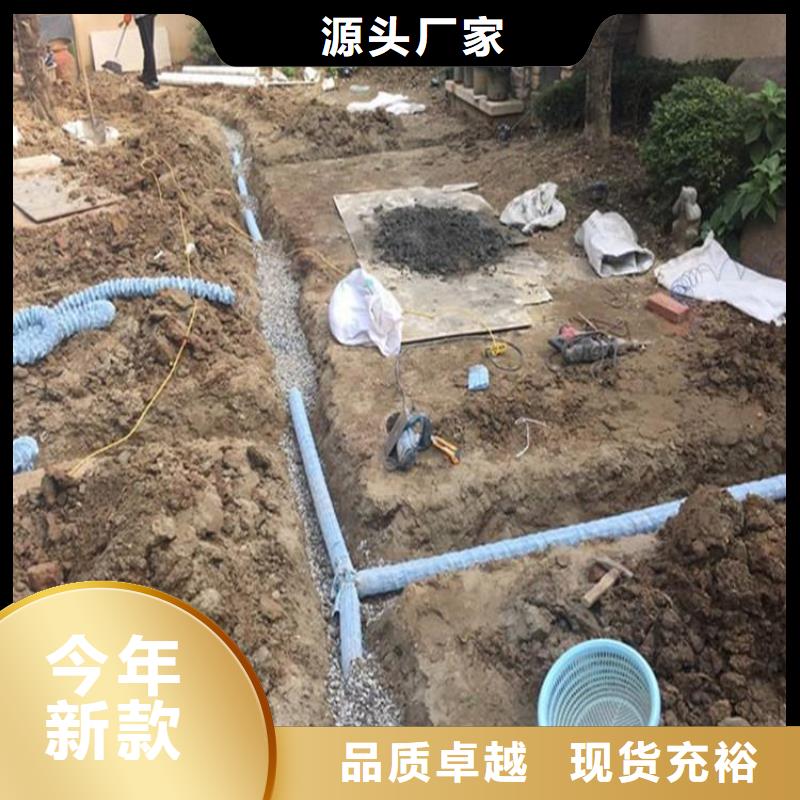 塑料盲沟-视频-内蒙古呼伦贝尔市中齐塑料盲沟可服务区域兴安|阿拉善|乌海|乌兰察布|锡林郭勒|鄂尔多斯|赤峰等