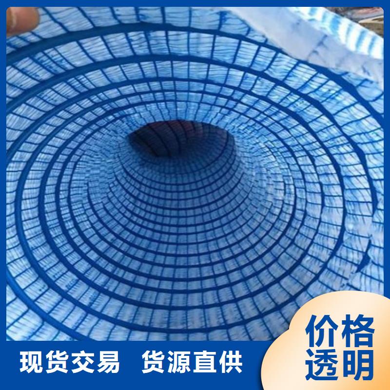 塑料盲沟-视频-蚌埠市塑料盲沟-本地可服务区域固镇|禹会|滁州|宿州|合肥|淮南|巢湖
