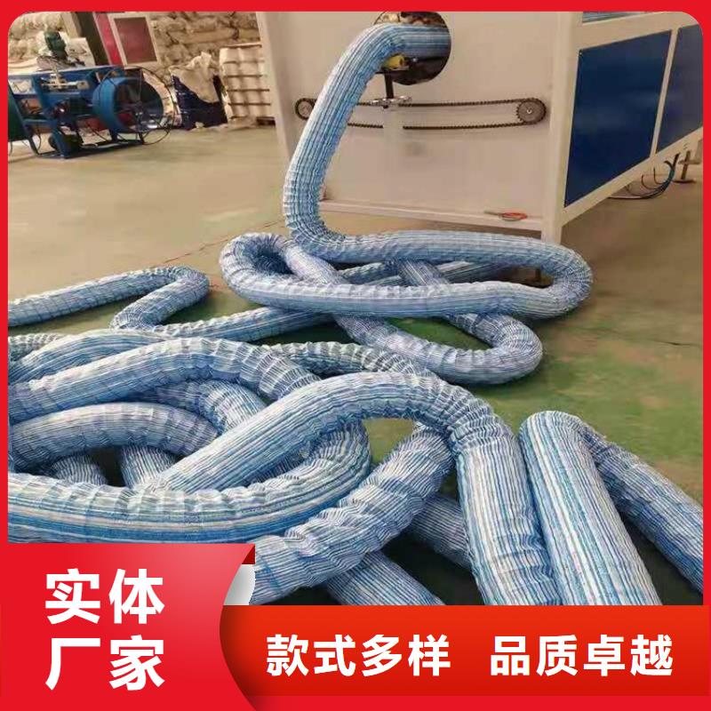 软式透水管_土工布生产厂家