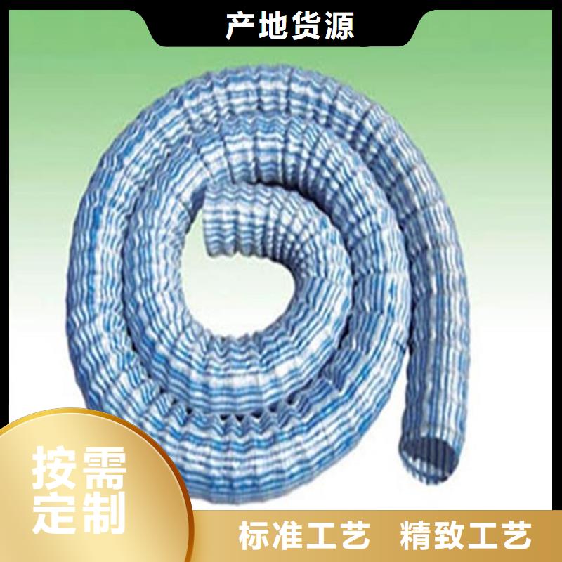 软式透水管价格公道
