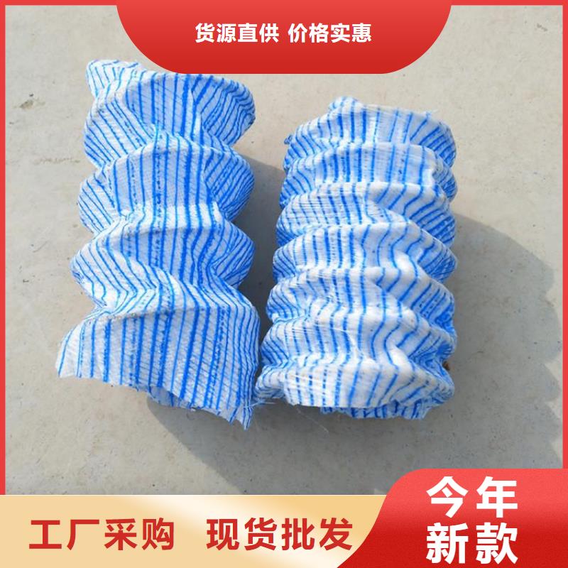软式透水管源头厂家