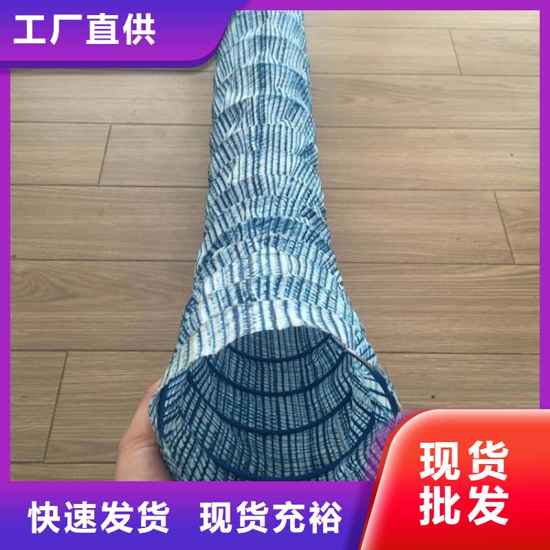软式透水管价格公道