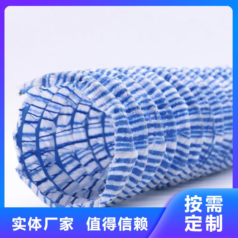 塑料盲沟-视频-内蒙古呼伦贝尔市中齐塑料盲沟可服务区域兴安|阿拉善|乌海|乌兰察布|锡林郭勒|鄂尔多斯|赤峰等