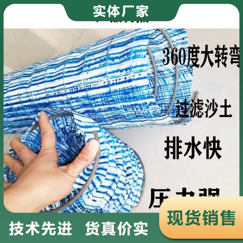 塑料盲沟-视频-蚌埠市塑料盲沟-本地可服务区域固镇|禹会|滁州|宿州|合肥|淮南|巢湖