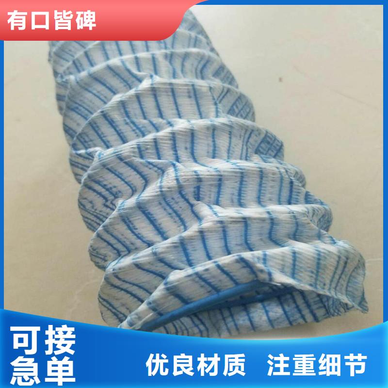 塑料盲沟-视频-蚌埠市塑料盲沟-本地可服务区域固镇|禹会|滁州|宿州|合肥|淮南|巢湖