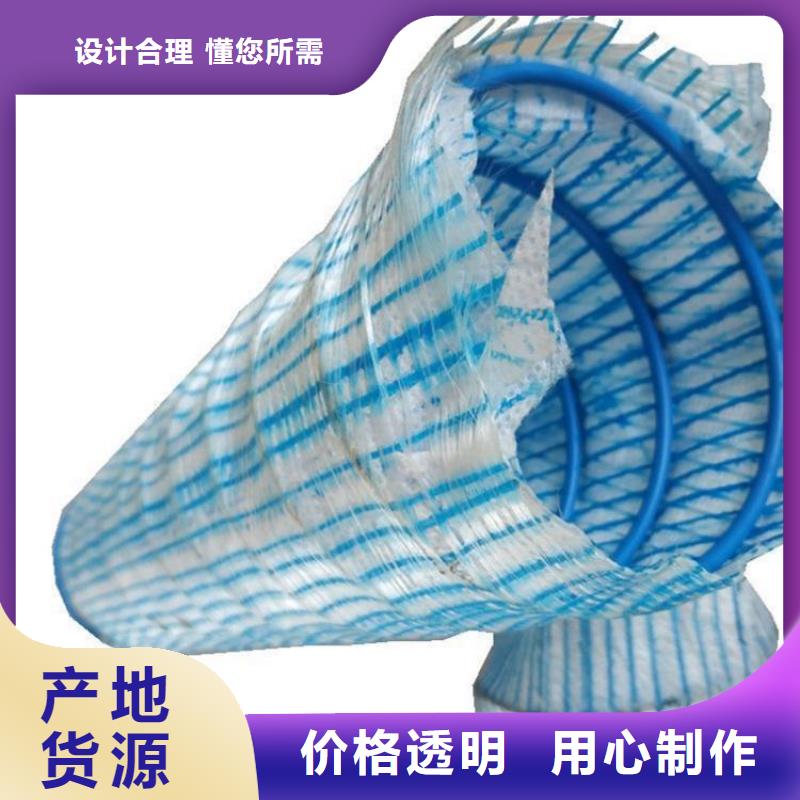 塑料盲沟-视频-塑料盲沟-中齐建材(攀枝花市分公司)服务区域米易|盐边|甘孜|绵阳|雅安|德阳|自贡