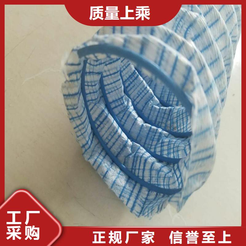 塑料盲沟-视频-内蒙古呼伦贝尔市中齐塑料盲沟可服务区域兴安|阿拉善|乌海|乌兰察布|锡林郭勒|鄂尔多斯|赤峰等