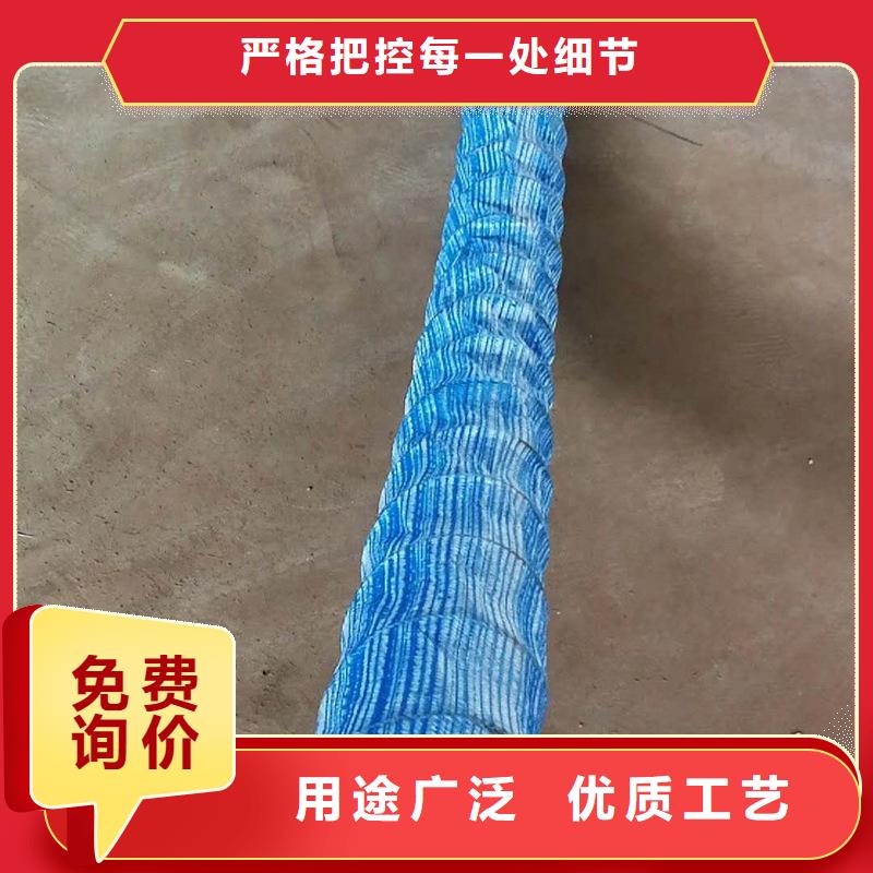 软式透水管价格公道