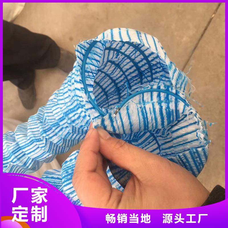 软式透水管,橡胶支座老品牌厂家