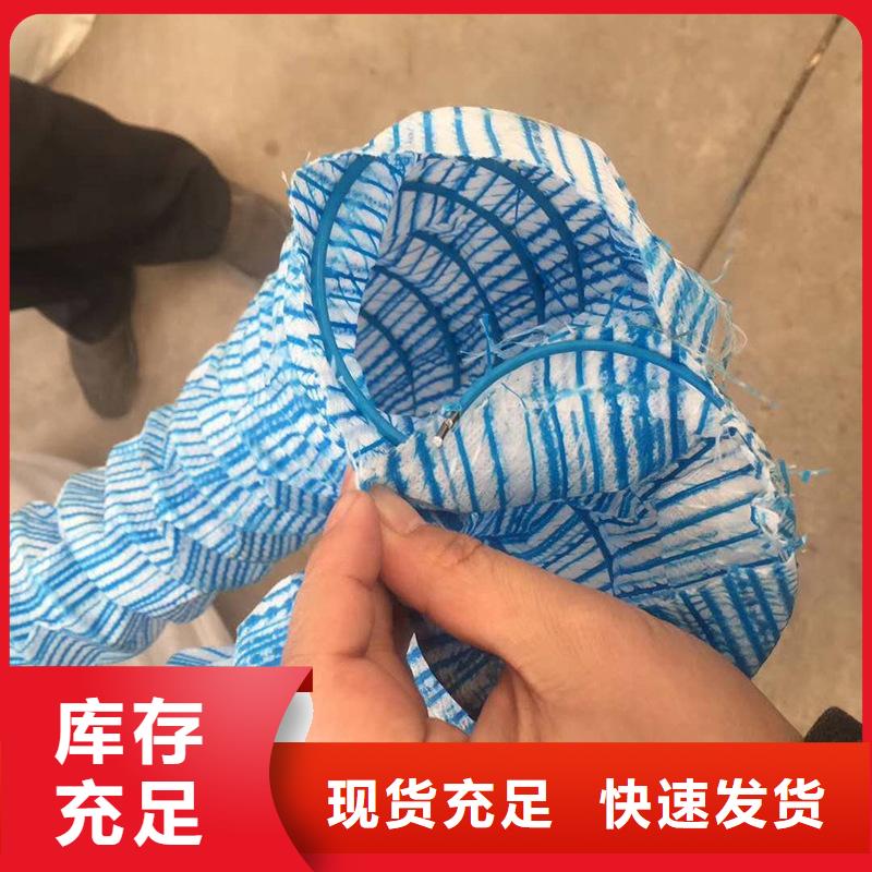 塑料盲沟-视频-蚌埠市塑料盲沟-本地可服务区域固镇|禹会|滁州|宿州|合肥|淮南|巢湖