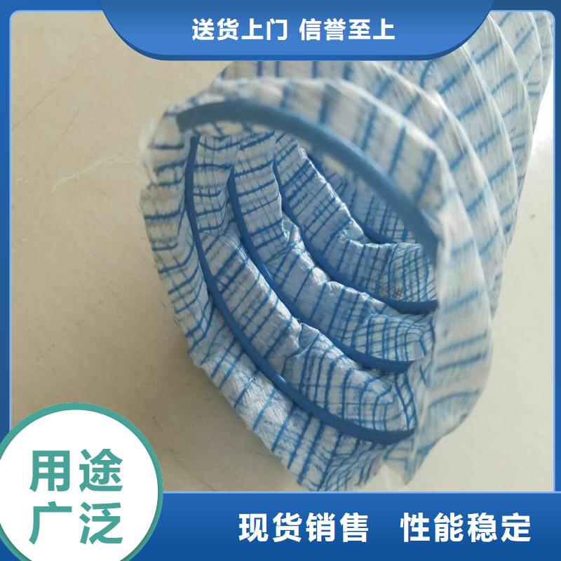 软式透水管土工格栅源头实体厂商