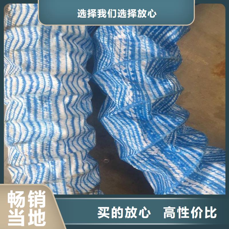 塑料盲沟-视频-塑料盲沟-中齐建材(攀枝花市分公司)服务区域米易|盐边|甘孜|绵阳|雅安|德阳|自贡