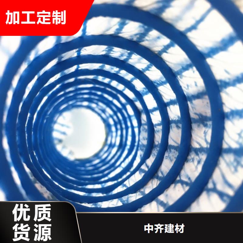 塑料盲沟-视频-蚌埠市塑料盲沟-本地可服务区域固镇|禹会|滁州|宿州|合肥|淮南|巢湖