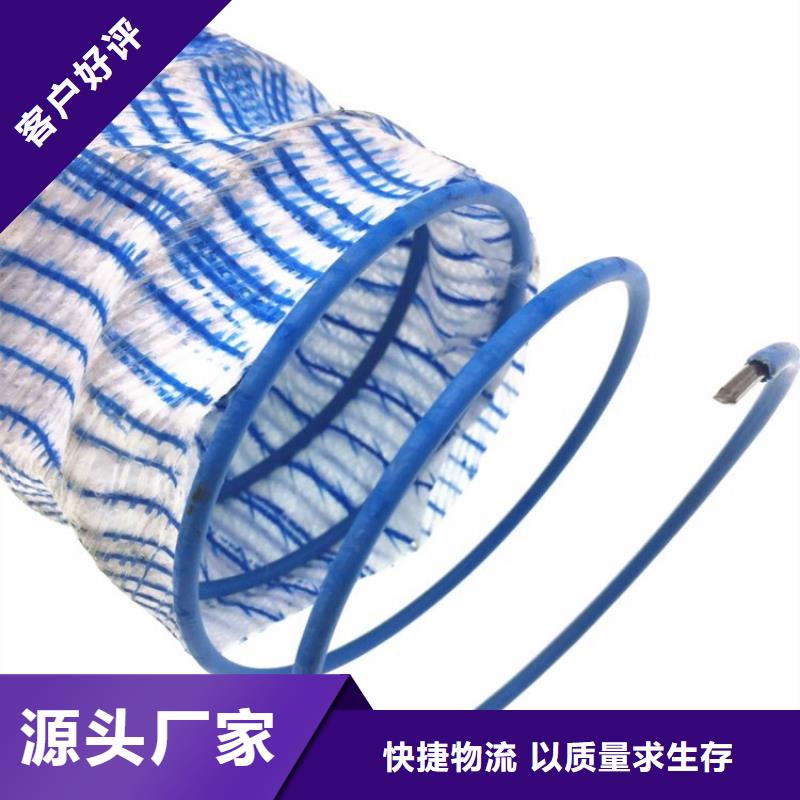 软式透水管源头厂家