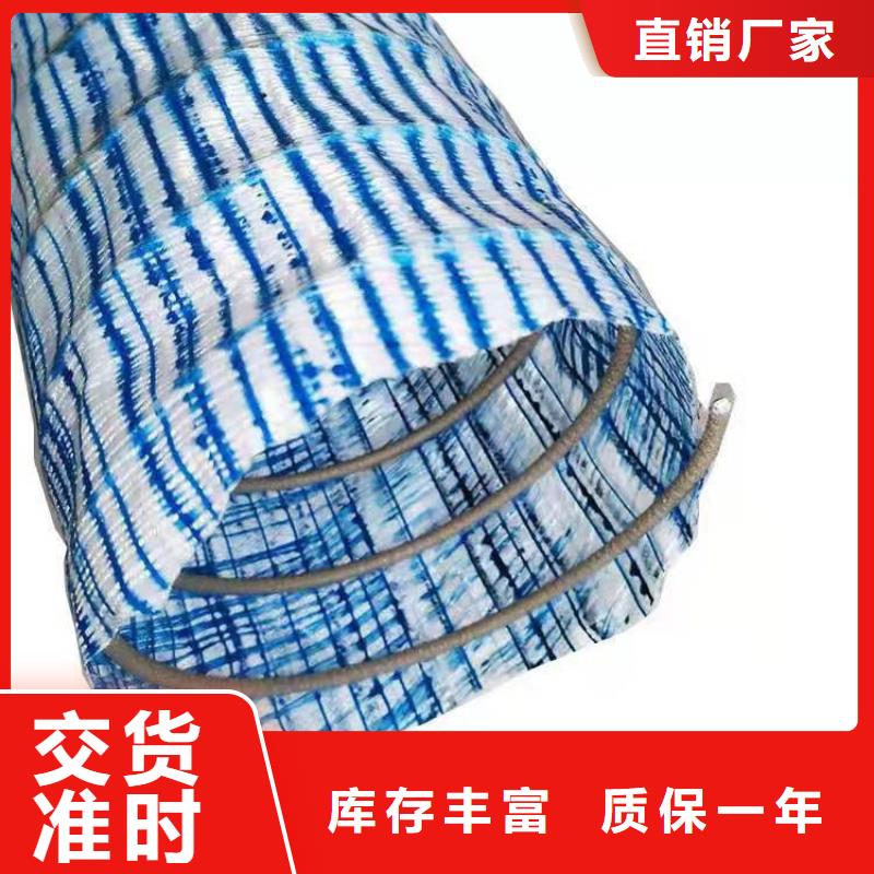 塑料盲沟-视频-内蒙古呼伦贝尔市中齐塑料盲沟可服务区域兴安|阿拉善|乌海|乌兰察布|锡林郭勒|鄂尔多斯|赤峰等