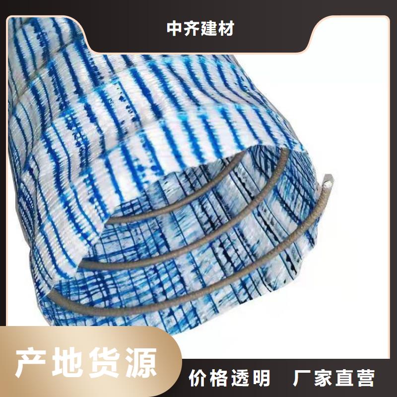 塑料盲沟-视频-蚌埠市塑料盲沟-本地可服务区域固镇|禹会|滁州|宿州|合肥|淮南|巢湖