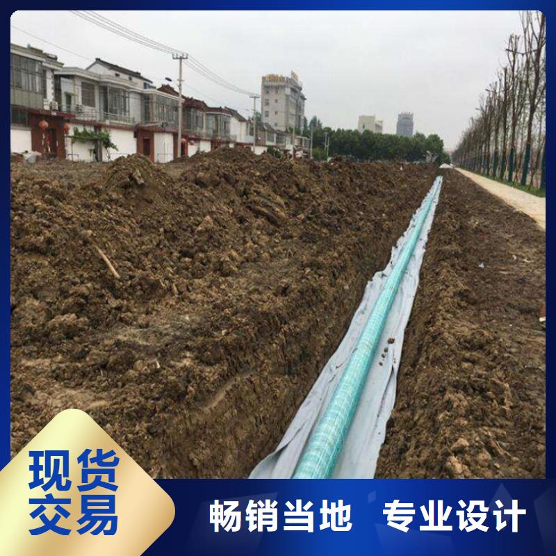软式透水管土工格栅源头实体厂商