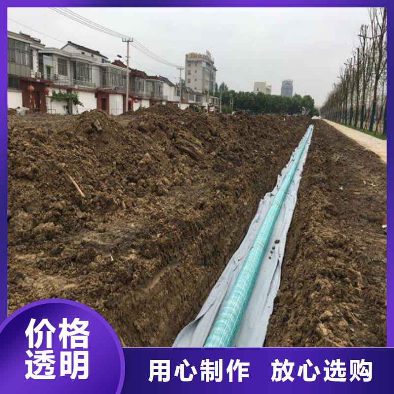 塑料盲沟-视频-内蒙古呼伦贝尔市中齐塑料盲沟可服务区域兴安|阿拉善|乌海|乌兰察布|锡林郭勒|鄂尔多斯|赤峰等