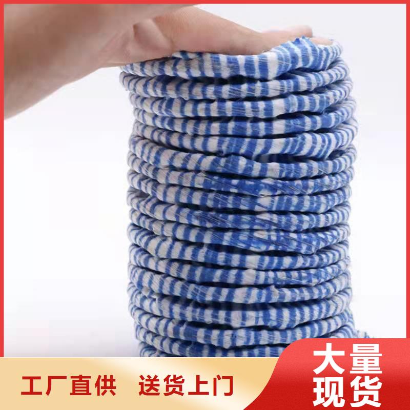 塑料盲沟-视频-塑料盲沟-中齐建材(攀枝花市分公司)服务区域米易|盐边|甘孜|绵阳|雅安|德阳|自贡