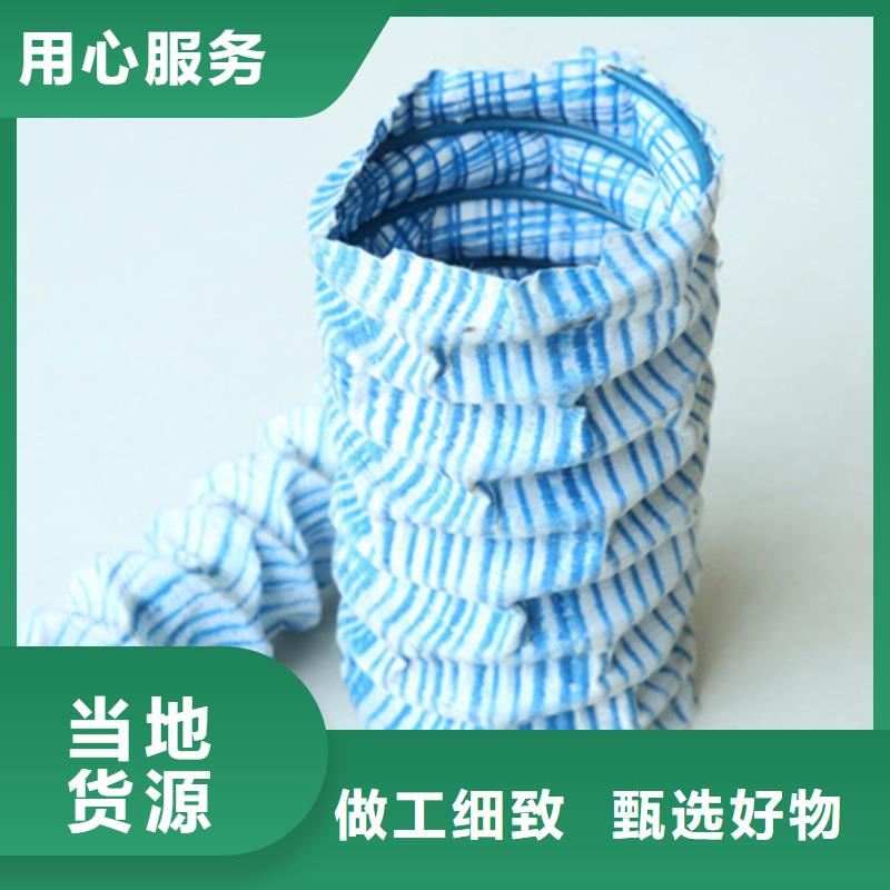 塑料盲沟-视频-内蒙古呼伦贝尔市中齐塑料盲沟可服务区域兴安|阿拉善|乌海|乌兰察布|锡林郭勒|鄂尔多斯|赤峰等
