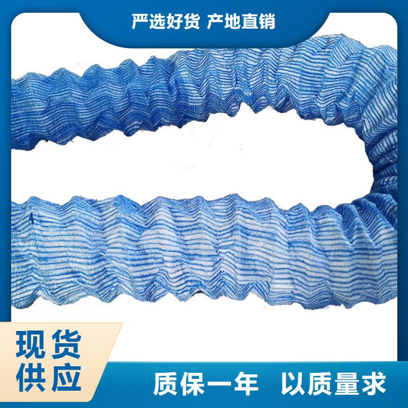软式透水管源头厂家